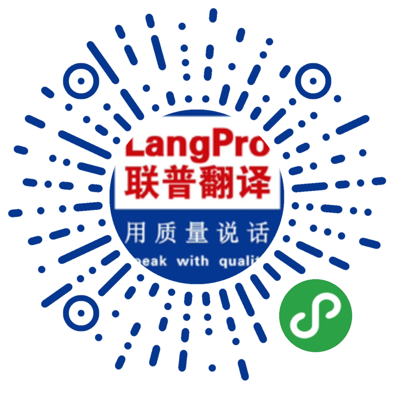 扫码进入